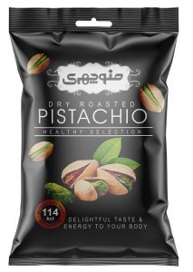 Exclusive Mockups for Branding and Packaging Design