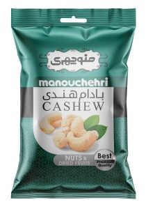 Exclusive Mockups for Branding and Packaging Design