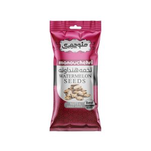 Exclusive Mockups for Branding and Packaging Design